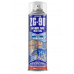 Action Can Zinc Galvanising Spray Paint 500ml (Blue)